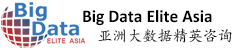 FinTech Luncheon Speech - Big Data Elite Asia Limited