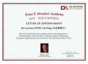 Drucker CDT Certificate