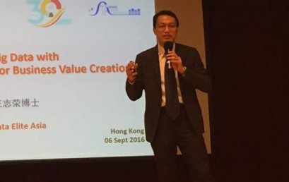 （香港）王志荣博士被中文大学统计学系校友会邀请发表有关大数据的演讲。