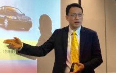 （上海）王志荣博士为香港大学中国商学院主讲《大数据时代的新商业模式和战略》.