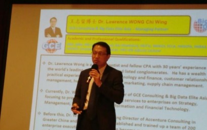 （香港）王志荣博士在PMI年度会议主讲大数据的应用案例。