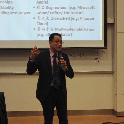（澳门）王志荣博士赴澳门城市大学主讲《大数据时代的创新商业模式和跨界竞争机遇与挑战》。
