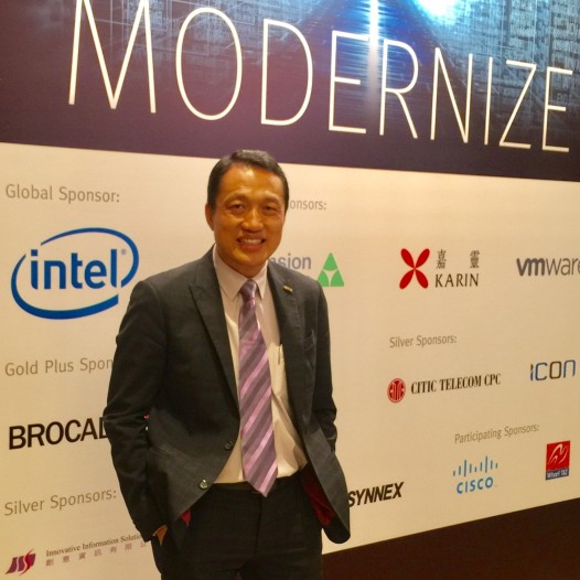 （香港） EMC 2016年度论坛诚邀王志荣博士主讲数字化转型。