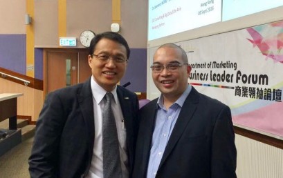 （香港）王志荣博士在香港城市大学演讲有关大数据时代的新商业模式。
