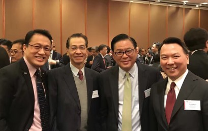 （香港）王志荣博士出席香港会计師公会春茗晚会。