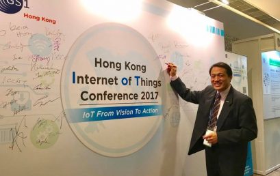 （香港）王志荣博士参加由香港货品编码协会举行的物联网会议。