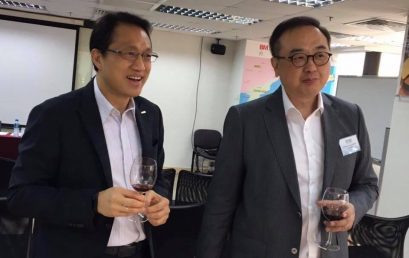 （香港）王志荣博士参加香港獨立非執行董事協會的股东周年大会。