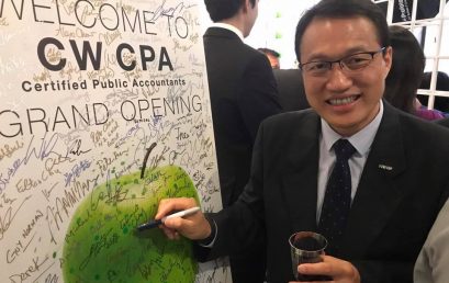（香港）王志荣博士出席了CW CPA开幕仪式。