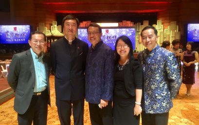 （香港）王志荣博士很高兴参加中文大学 Gala Dinner 2017。