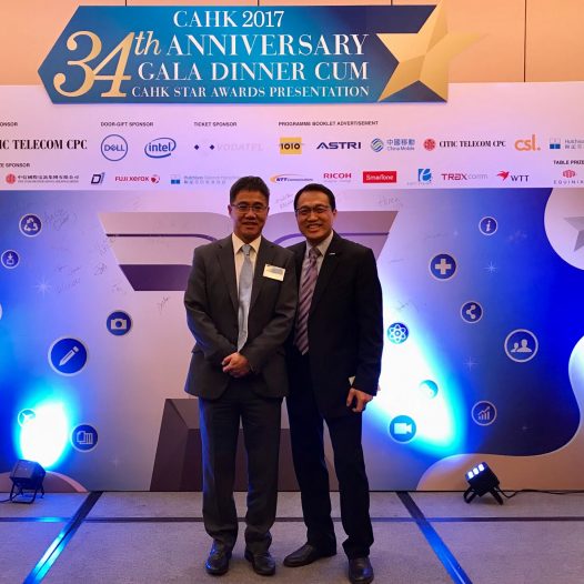 （香港）王志荣博士出席了CAHK三十四周年晚宴暨STAR大奖颁奖典礼。