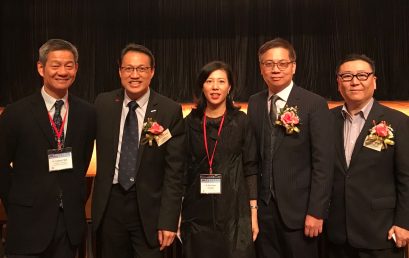 （香港）王志荣博士參加了「科技救物流」研討會。