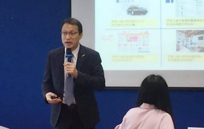 （香港）王志荣博士将主讲《大数据成熟度模型介绍》研讨会。