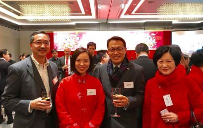 The HKICPA Spring Cocktail 2018
