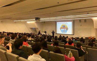 (HK) Dr. Lawrence Wong spoke on “Applying Disruptive Technologies to the Transportation Industry”.