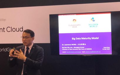 （香港）王志荣博士演讲《大数据成熟度模型》。