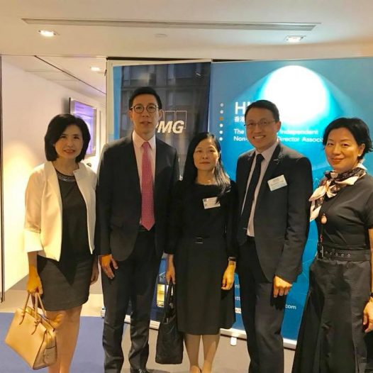 （香港）王志荣博士在HKiNEDA研讨会演讲《新经济公司如何成功 – 使用颠覆性技术和新业务模式》。