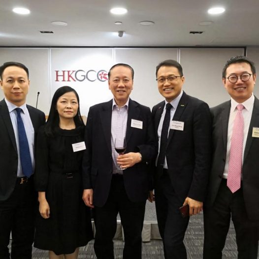 The “How to transform cross-border financial management” Forum