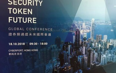 The Security Token Offering Conference
