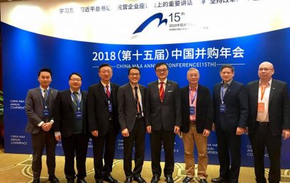 The 15th Anniversary Celebration and Forum of CMAA