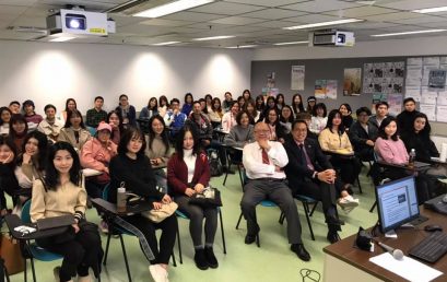 （香港）王志荣博士演讲《如何成功咨询》。