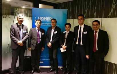 （香港）王志荣博士伙拍德勤主持HKiNEDA研讨会。