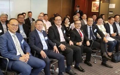 (HK) Dr. Lawrence Wong chaired HKiNEDA seminar partnering with PwC.