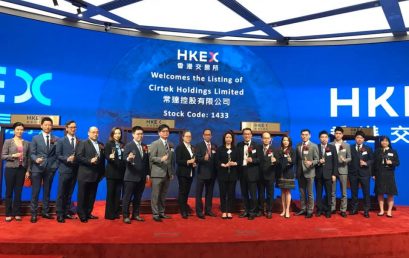 IPO opening ceremony for Cirtek Holdings