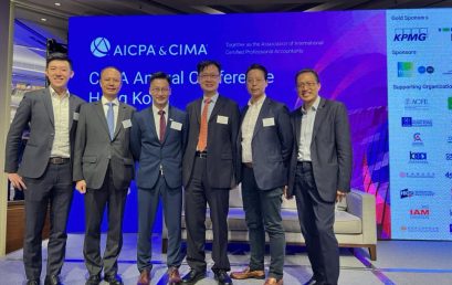 CIMA Annual Conference Hong Kong 2022