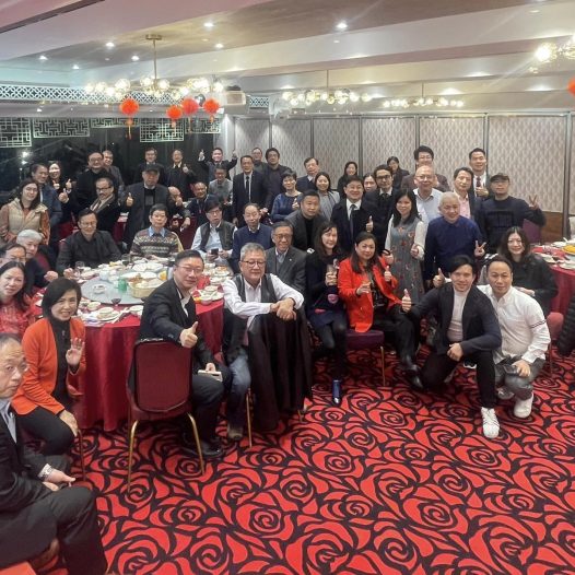 Hong Kong Independent Non-Executive Director Association Dinner – HKiNEDA