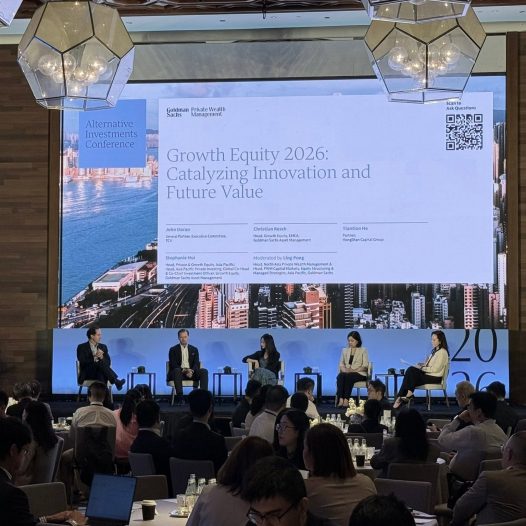 Goldman Sachs Asia Alternative Investments Summit 2026