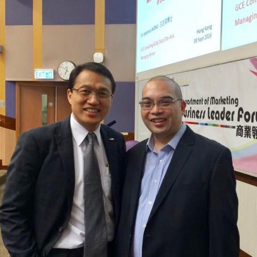（香港）王志荣博士在香港城市大学演讲有关大数据时代的新商业模式。