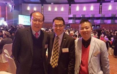 The spring cocktail 2017 organised by HKFGA