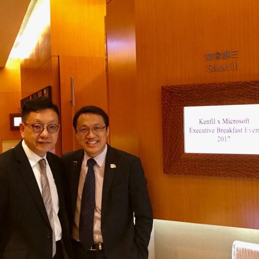 （香港）王志荣博士出席由港骏科技和微软举办的行政早餐会议并发表有关大数据的演讲。