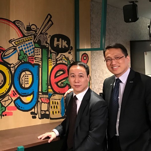 （香港）王志荣博士出席香港独立非执行董事协会和香港大学举办的《善用数据拓展商机》讲座。