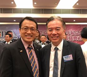 （香港）王志荣博士参加了互联网专业协会的18周年晚宴暨理事就职典礼。