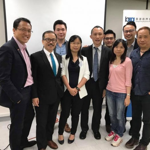 （香港）王志荣博士出席由香港会计师商会主办的《房地产科技》研讨会。