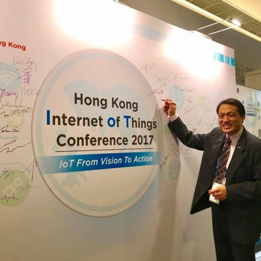 （香港）王志荣博士参加由香港货品编码协会举行的物联网会议。