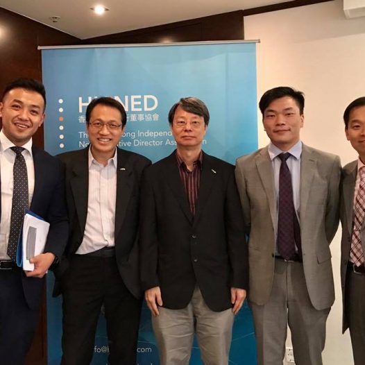 （香港）王志荣博士参加香港独立非执行董事协会的联合研讨会《有效的网络安全治理》。