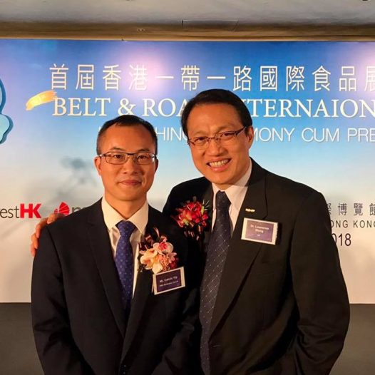 （香港）王志荣博士参加由BARGDA支持的一带一路国际食品展。