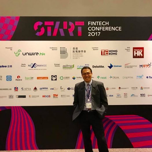 （香港）王志荣博士参加了由香港区块链学会举办的2017年金融科技会议。
