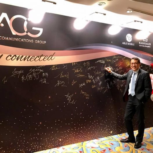 （香港）王志荣博士参加了ACG 开幕式/晚宴。