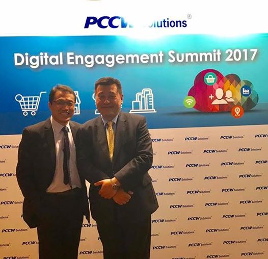 （香港）王志荣博士参加了数字化高峰论坛2017。