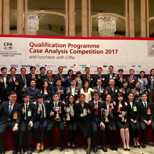 （香港）王志荣博士很高兴参加香港会计师公会QP个案分析比赛。