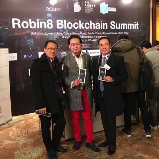 The Blockchain Summit 2018