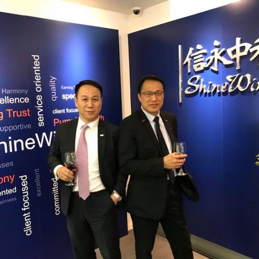 The new office Grand Opening of ShineWing