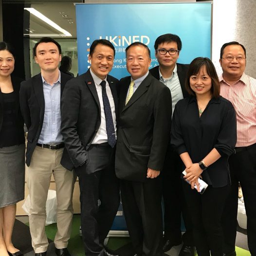香港独立非执行董事协会与注册合规师公会合办专题讲座。