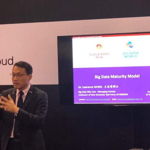 (HK) Dr. Lawrence Wong spoke on “Big Data Maturity Model”.