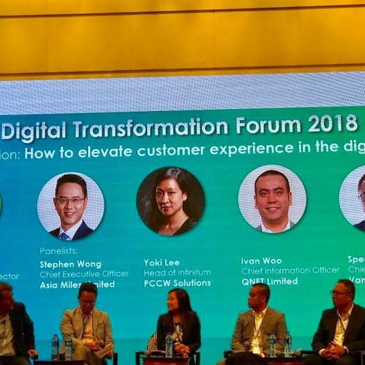 Digital Transformation Forum 2018