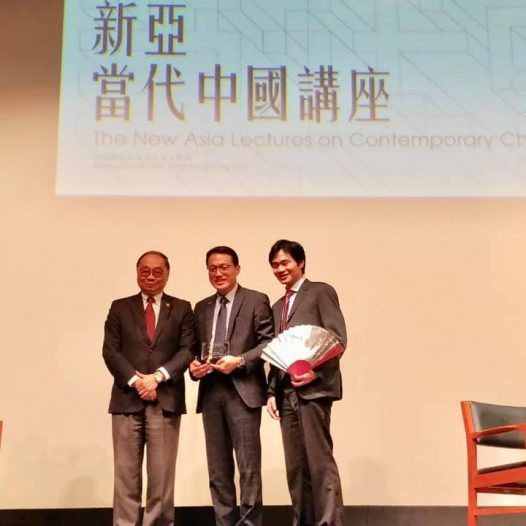 （香港）王志荣博士演讲《应用颠覆性科技于极速改变的世界》。