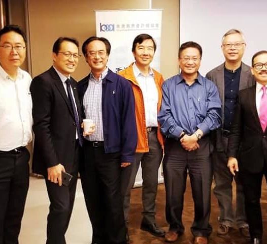 香港商界会计师协会在普华永道办公室举办研讨会。